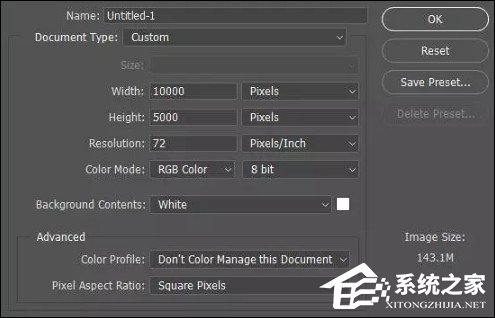 全景图如何制作?利用PS制作360度全景图的方法