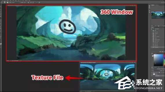 全景图如何制作?利用PS制作360度全景图的方法