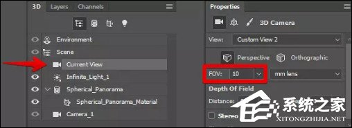 全景图如何制作?利用PS制作360度全景图的方法