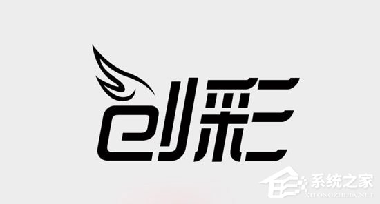 怎样用PS制作艺术字?使用PS制作艺术字LOGO的操作教程