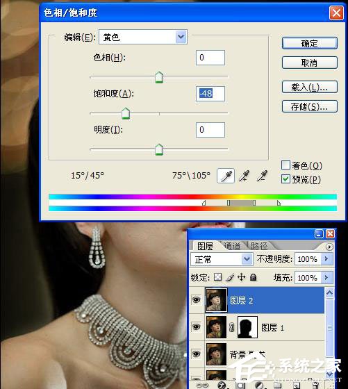 阿宝色怎么调？如何使用PS将照片调成阿宝色？