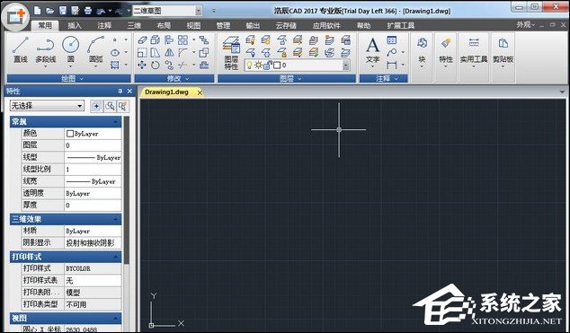 浩辰CAD 2017怎么激活？浩辰CAD 2017破解方法介绍