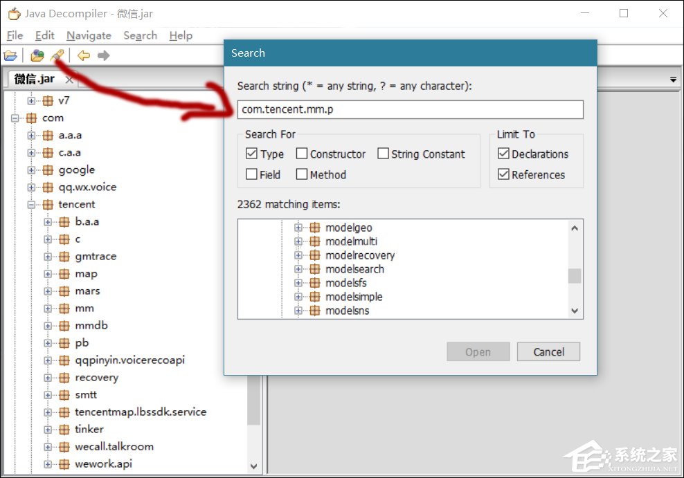 编译apk文件需要使用哪些软件?安卓apk反编译教程