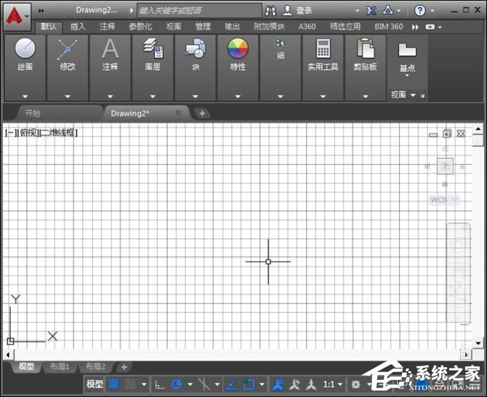 CAD背景黑色变白色怎么改回来?