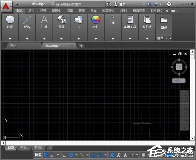 CAD背景黑色变白色怎么改回来?