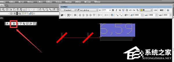AutoCAD 2007如何修改标注文字?autocad2007修改标注文字教程