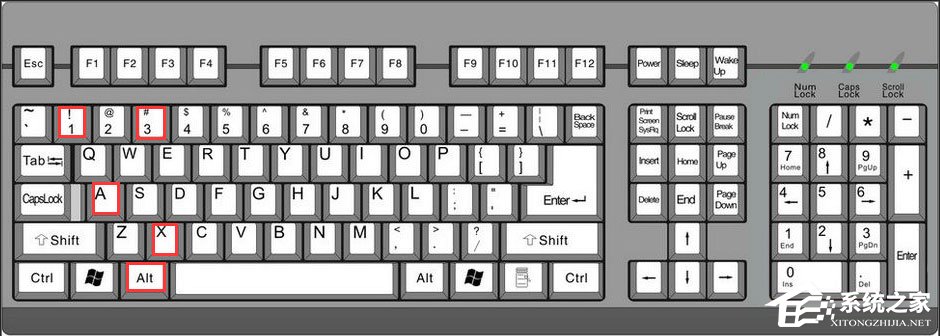 平方米符号怎么打?平方米符号怎么输入?