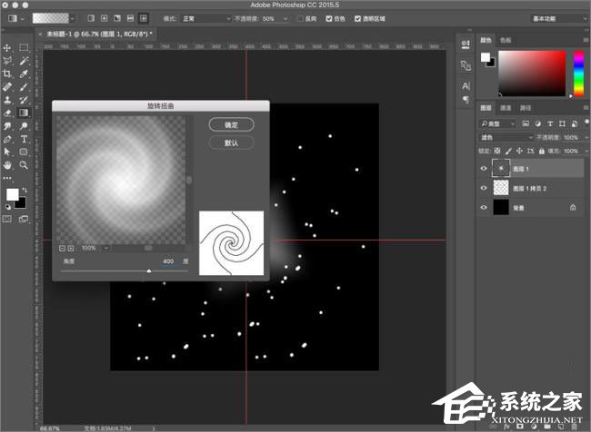 PS梦幻发光效果怎么做?利用PS打造梦幻效果图的操作教程