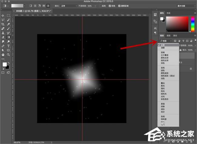 PS梦幻发光效果怎么做?利用PS打造梦幻效果图的操作教程