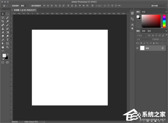 如何使用PS制作简单的阴影立体字?