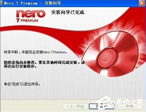 如何用Nero刻录DVD?