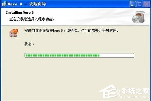 如何用Nero刻录DVD?