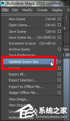 Maya内存不足不能渲染怎么优化场景?