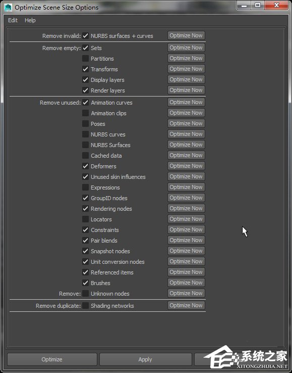 Maya内存不足不能渲染怎么优化场景?