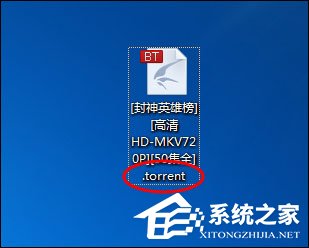 torrent文件怎么打开更快一些?如何快速下载视频文件?