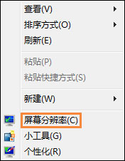 迅雷看看绿屏播放视频怎么修复?