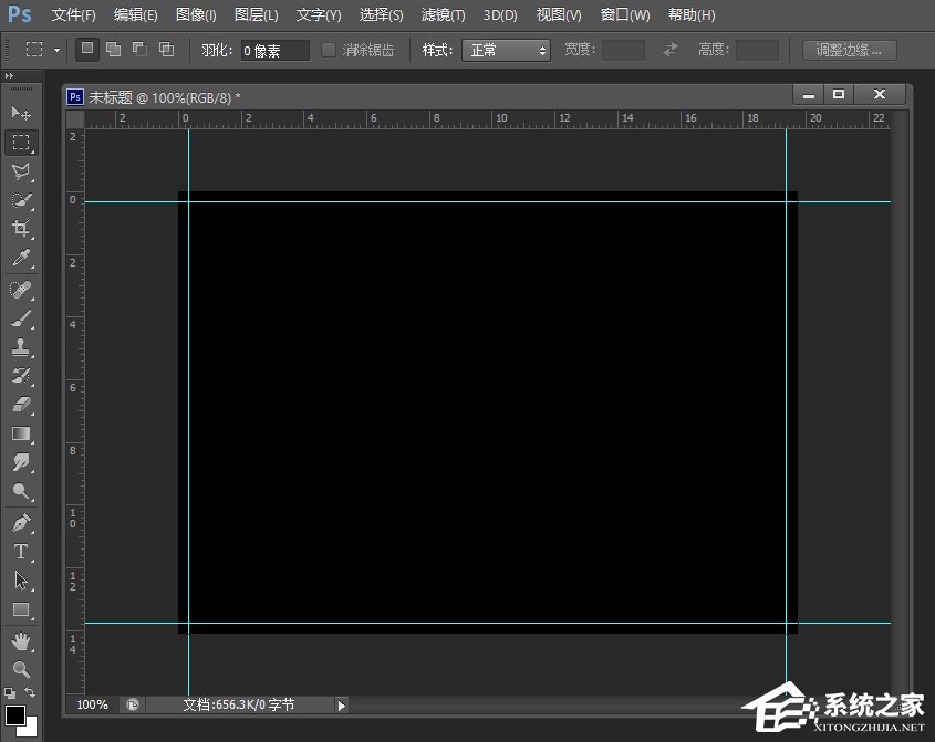 PS如何设置出血线?PS印刷出血线格式设置