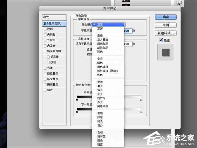 PS如何打造HDR滤镜效果?HDR人像质感调色教程