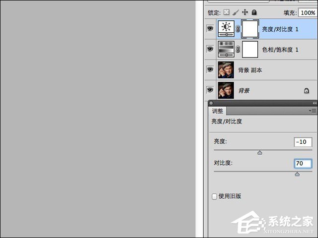 PS如何打造HDR滤镜效果?HDR人像质感调色教程