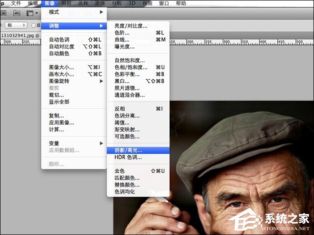 PS如何打造HDR滤镜效果?HDR人像质感调色教程