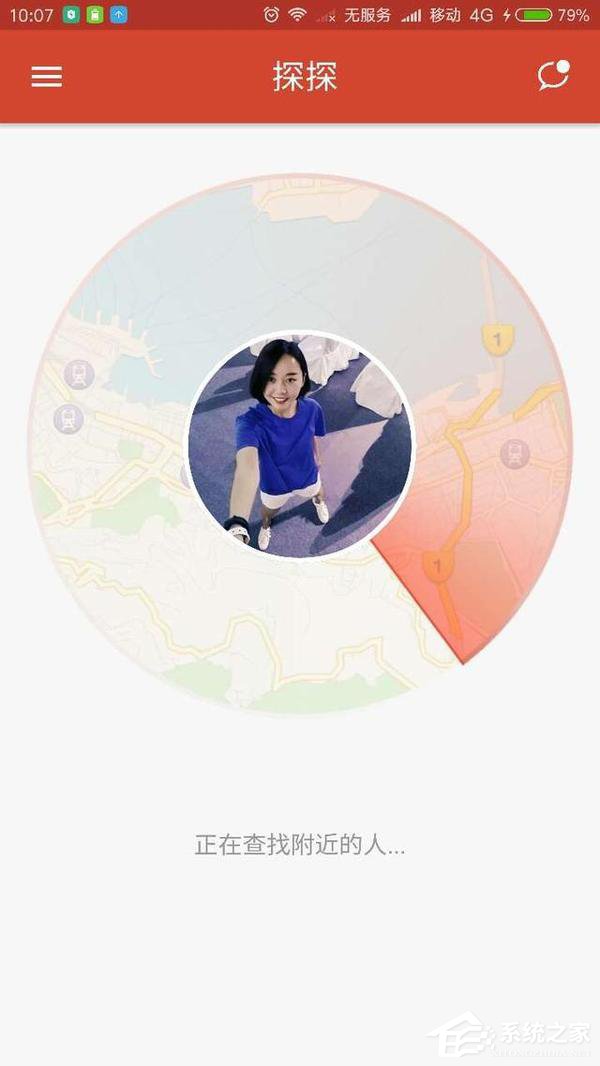 如今最火的单身交友软件有哪些？