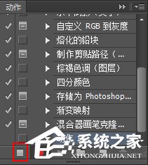 Photoshop怎么放大图片不模糊?