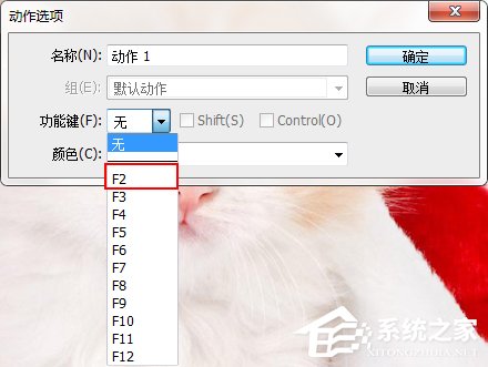 Photoshop怎么放大图片不模糊?