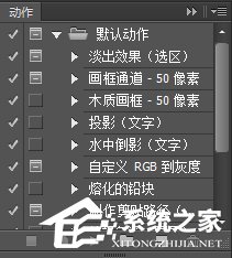 Photoshop怎么放大图片不模糊?