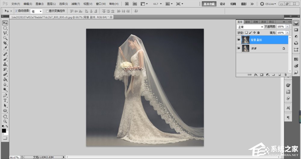 ps如何抠图?ps抠图教程