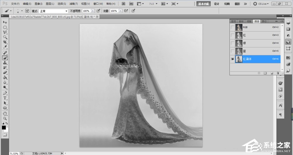 ps如何抠图?ps抠图教程