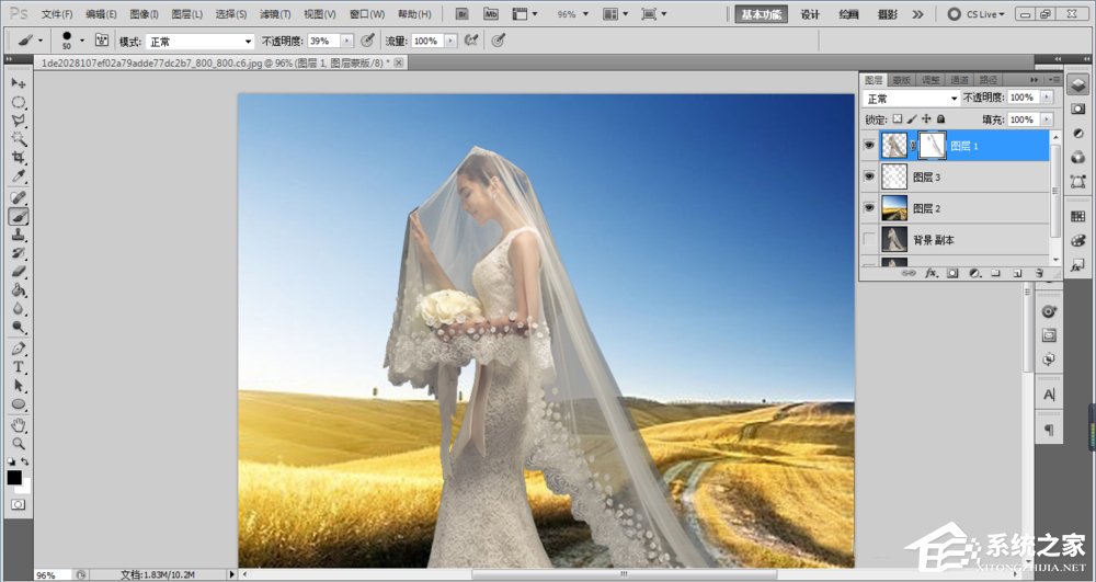 ps如何抠图?ps抠图教程