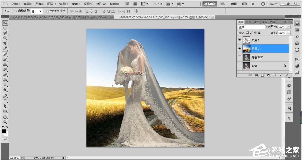 ps如何抠图?ps抠图教程