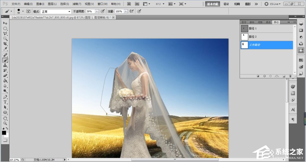 ps如何抠图?ps抠图教程