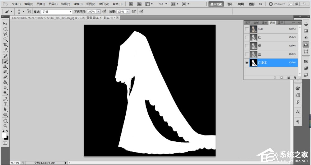 ps如何抠图?ps抠图教程
