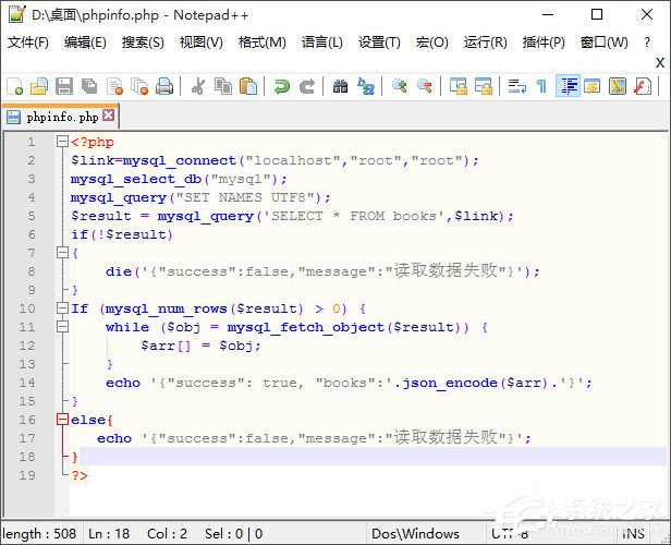 php是什么文件?php文件怎么打开?