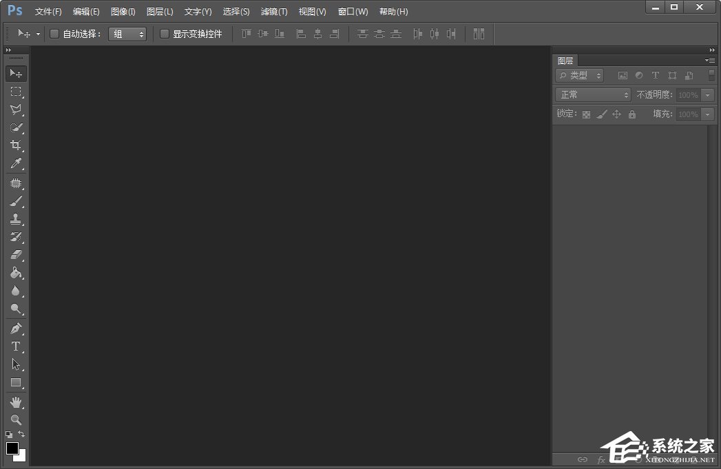 作图软件有哪些?