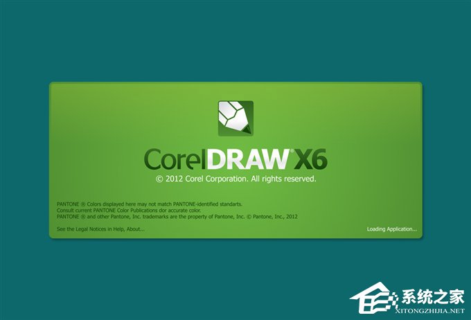 作图软件有哪些?