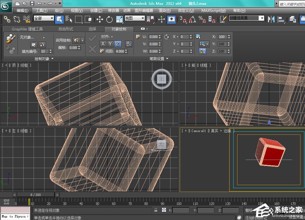 作图软件有哪些?