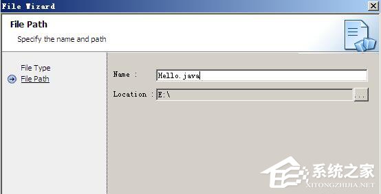 XP系统怎么安装JAVA编程环境？JAVA运行环境配置方法详解