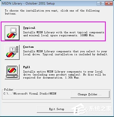 VC++6.0怎么安装?VC++6.0安装教程