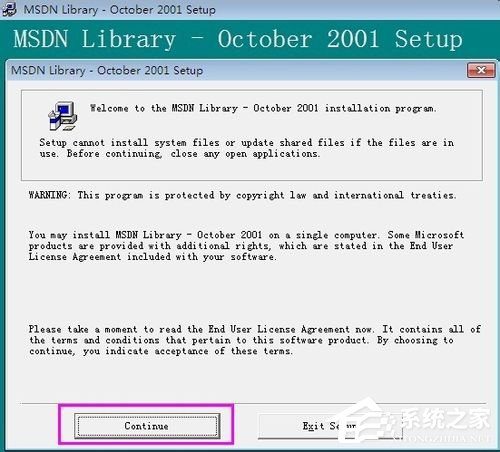 VC++6.0怎么安装?VC++6.0安装教程