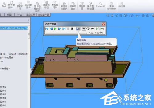 SolidWorks怎么生成爆炸图?