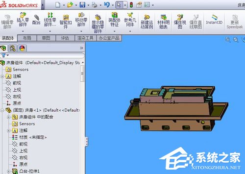 SolidWorks怎么生成爆炸图?
