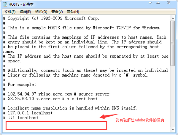Adobe Photoshop CC 2015完整破解安装的方法