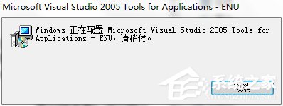 Solidworks怎么安装?Solidworks2010安装方法