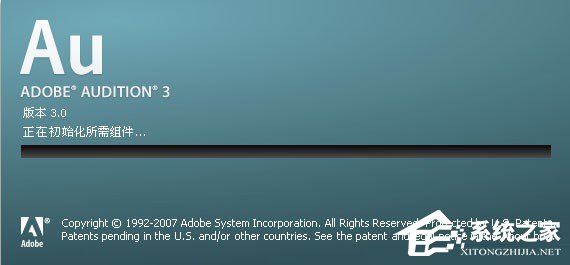 Adobe audition怎么用?Adobe audition教程