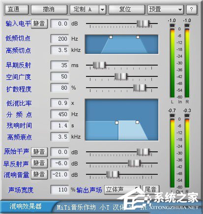 Adobe audition怎么用?Adobe audition教程