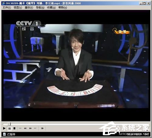 硕鼠怎么用?怎样用硕鼠下载网站视频?