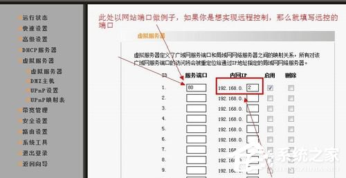 花生壳怎么用?花生壳使用教程
