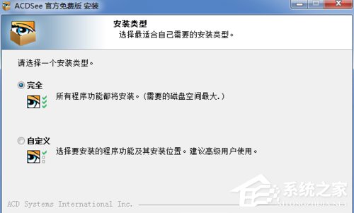 raw格式怎么打开?raw是什么软件格式?